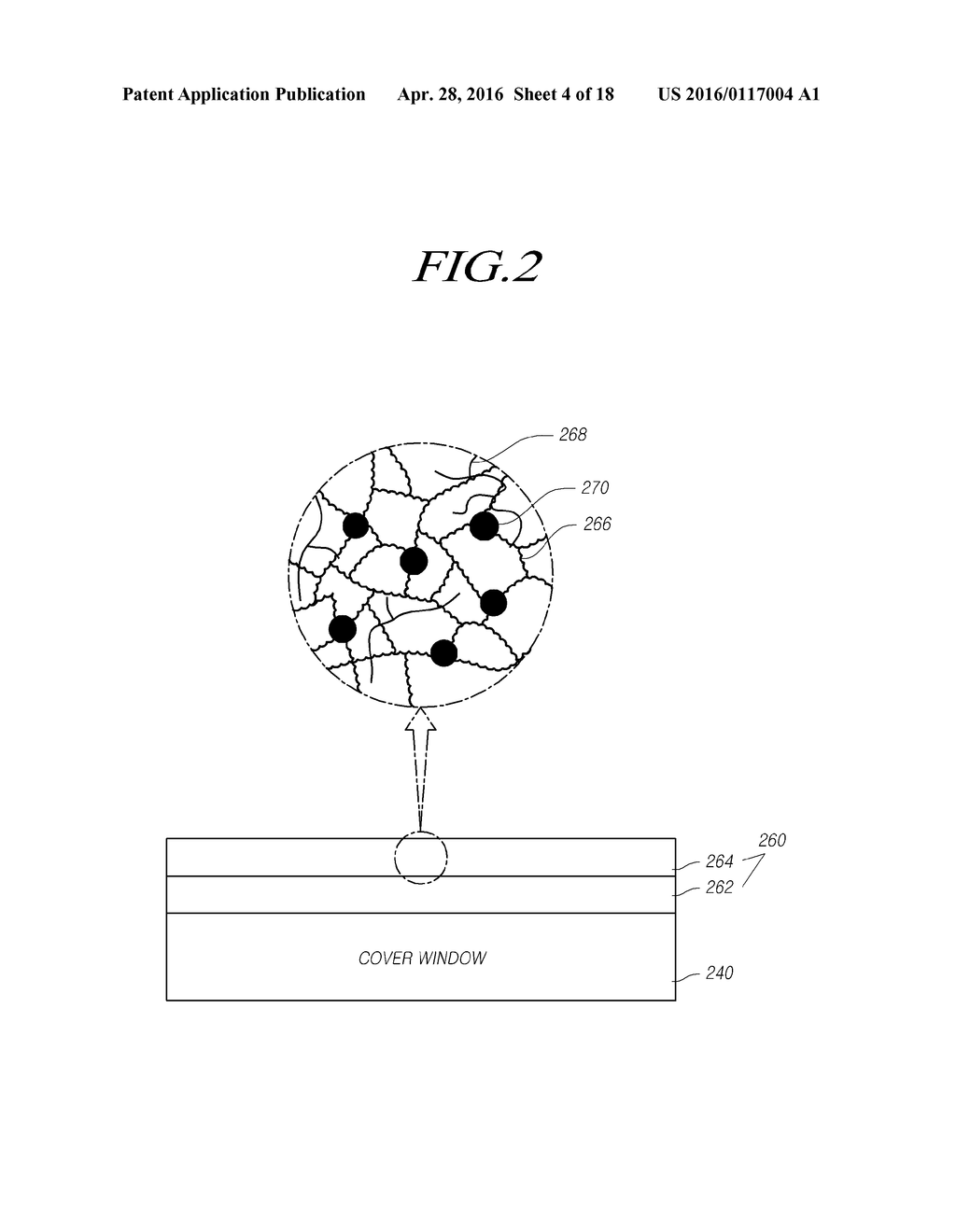 FUNCTIONAL SINGLE-LAYER FILM AND DISPLAY DEVICE HAVING THE SAME - diagram, schematic, and image 05