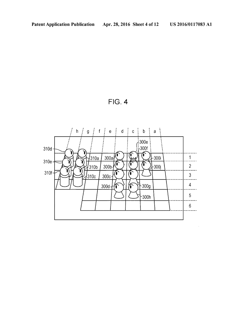 GAME PROGRAM, COMPUTER CONTROL METHOD, AND INFORMATION PROCESSING     APPARATUS - diagram, schematic, and image 05