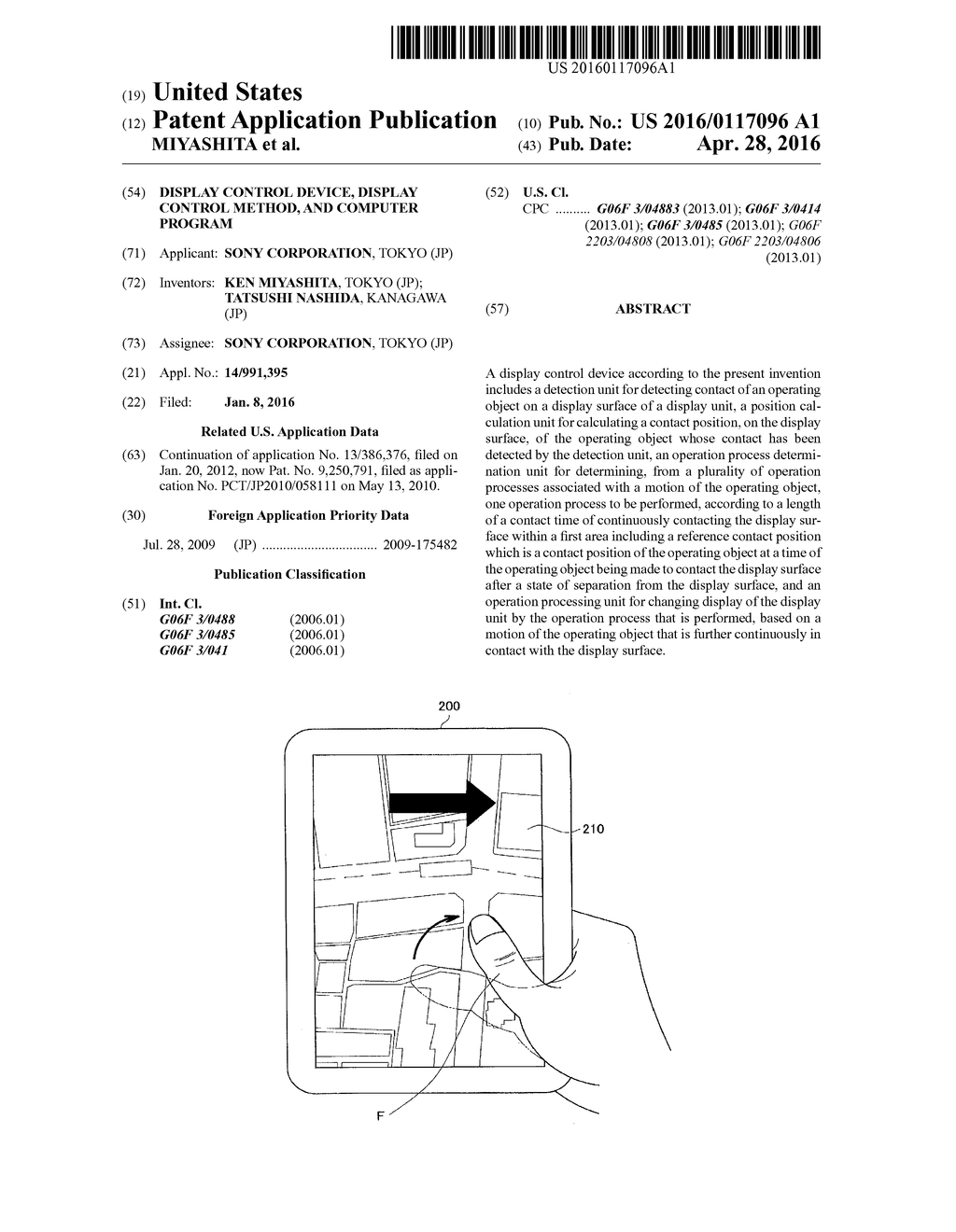 DISPLAY CONTROL DEVICE, DISPLAY CONTROL METHOD, AND COMPUTER PROGRAM - diagram, schematic, and image 01