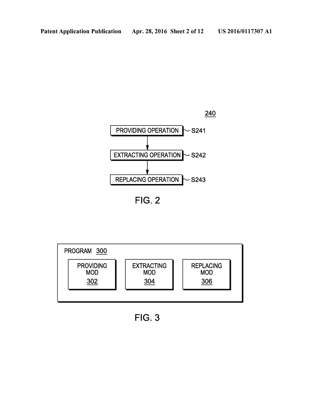 RECURSIVE EXTRACTION AND NARRATION OF NESTED TABLES - diagram, schematic, and image 03