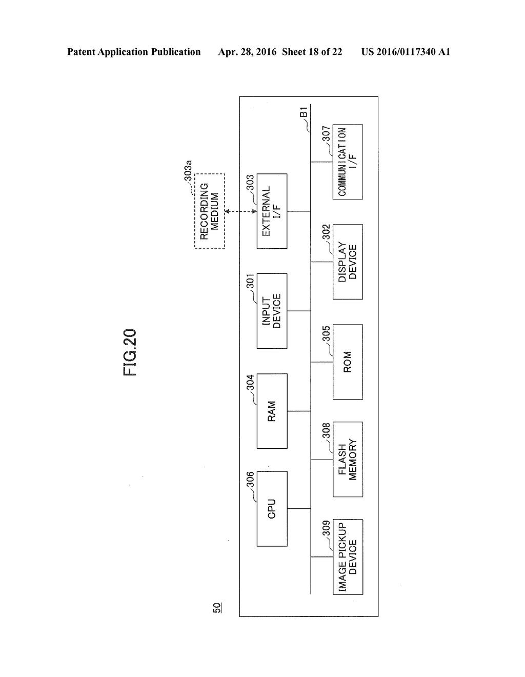 INFORMATION PROCESSING SYSTEM, INFORMATION PROCESSING APPARATUS, AND     INFORMATION PROCESSING METHOD - diagram, schematic, and image 19