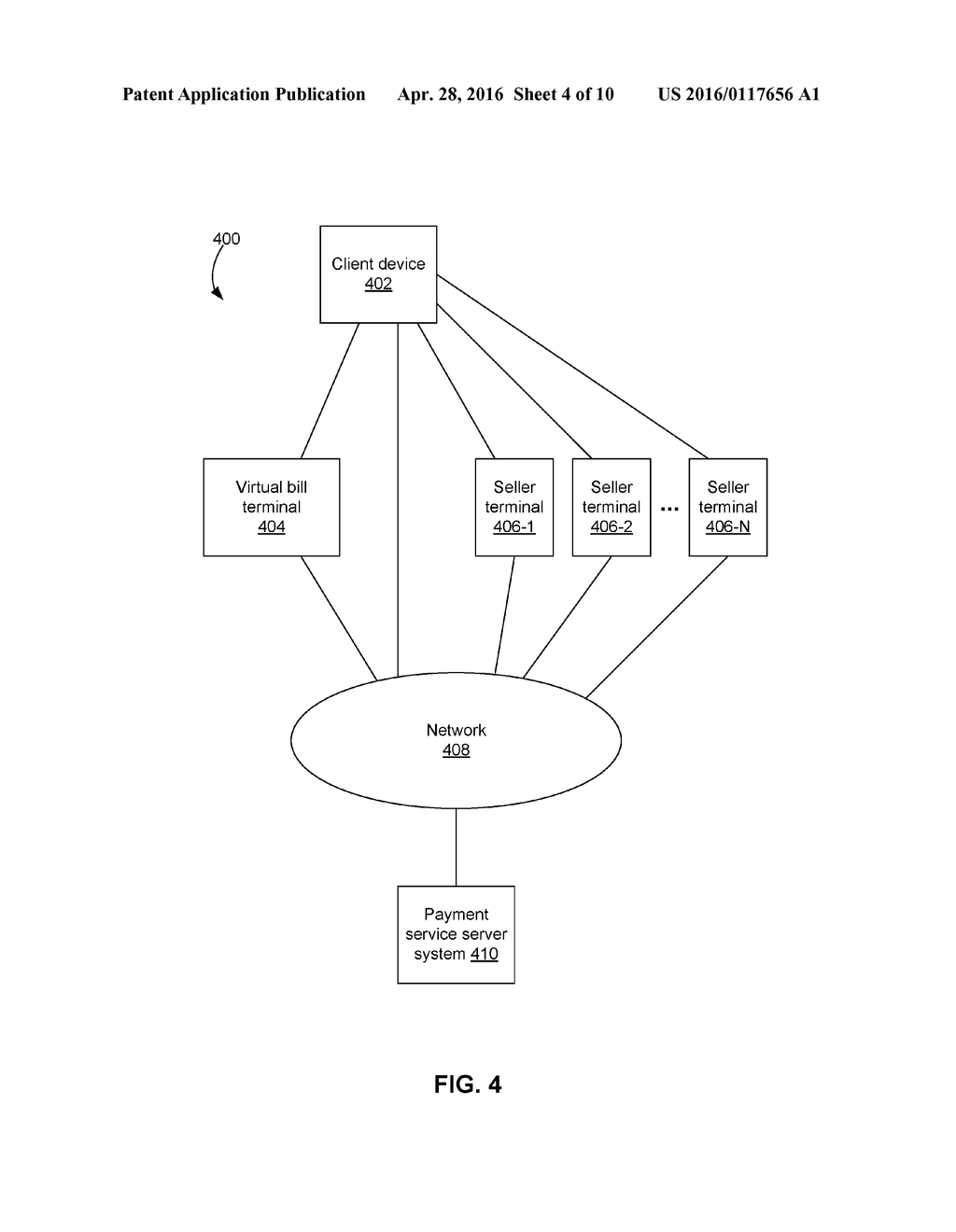 DATA BATCH PROCESSING METHOD AND SYSTEM - diagram, schematic, and image 05