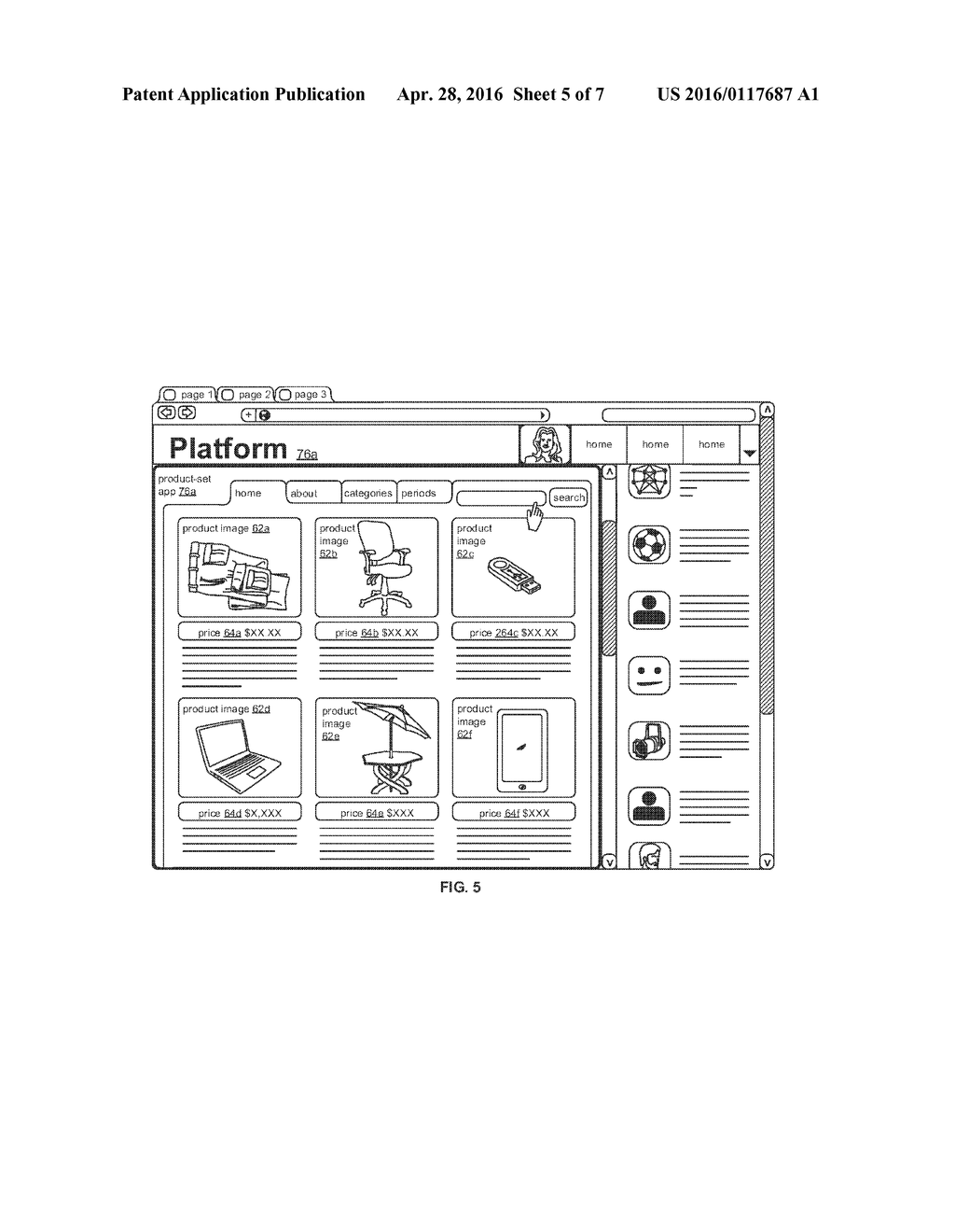 ENGAGING RETAIL CUSTOMERS OVER COMMUNICATION NETWORKS - diagram, schematic, and image 06