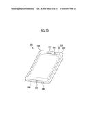 IMAGE PROCESSING DEVICE, IMAGE CAPTURE DEVICE, IMAGE PROCESSING METHOD,     AND PROGRAM diagram and image