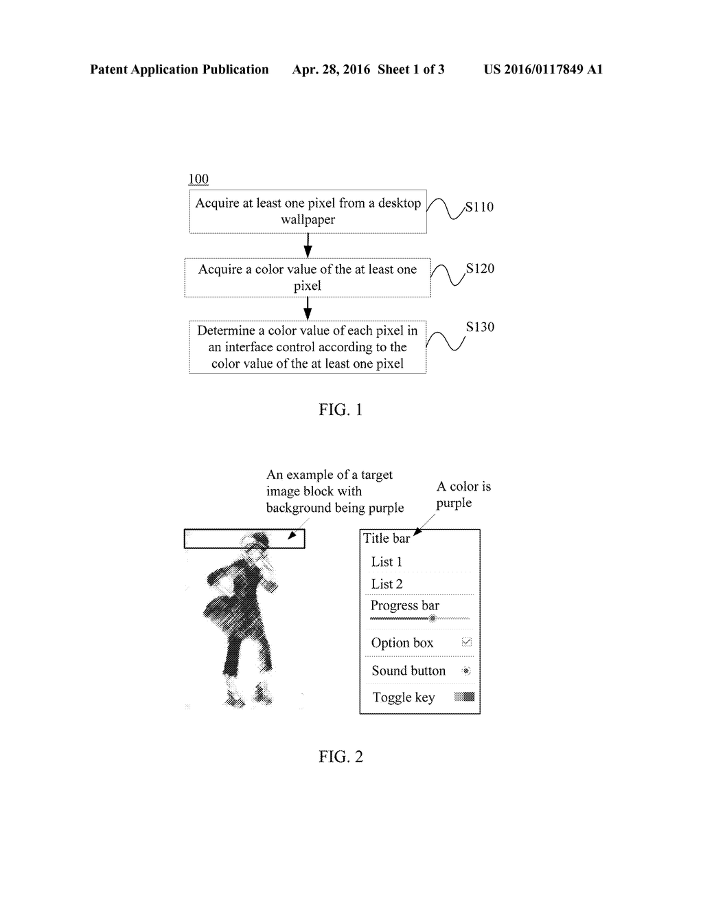 METHOD, APPARATUS, AND TERMINAL DEVICE FOR DETERMINING COLOR OF INTERFACE     CONTROL - diagram, schematic, and image 02