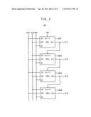 DISPLAY DEVICE COMPENSATING IR-DROP OF SUPPLY VOLTAGE diagram and image