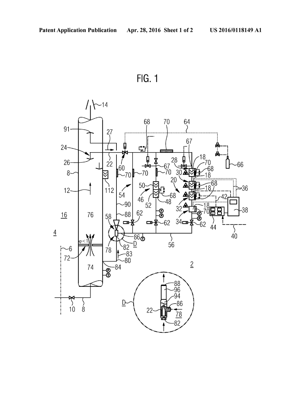 EMISSION MONITORING SYSTEM FOR A VENTING SYSTEM OF A NUCLEAR POWER PLANT     AND NUCLEAR POWER PLANT HAVING THE EMISSION MONITORING SYSTEM - diagram, schematic, and image 02