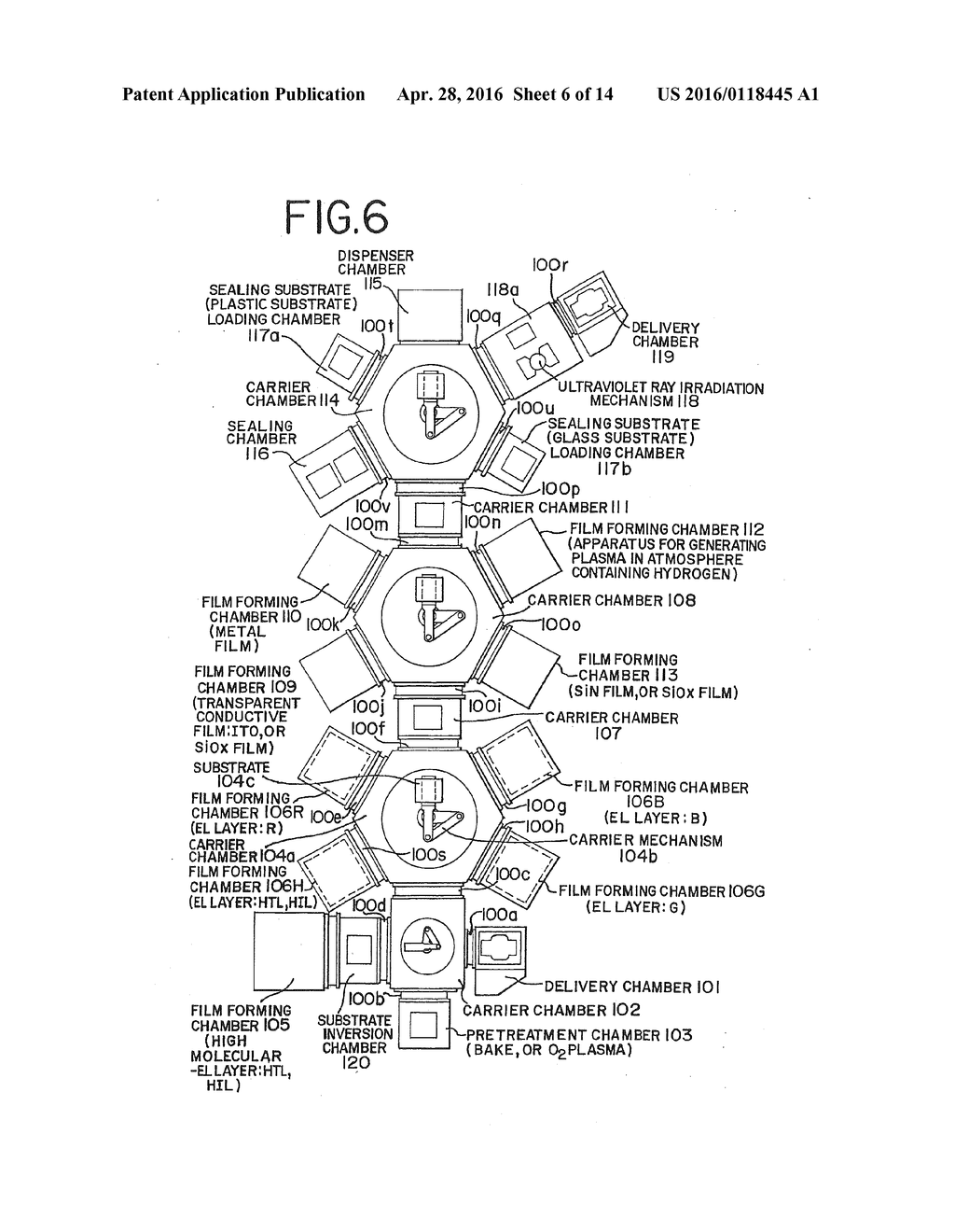 Light Emitting Device, Method of Preparing the Same and Device for     Fabricating the Same - diagram, schematic, and image 07