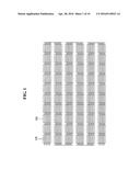 SOLAR CELL MODULE AND METHOD AND DEVICE FOR REPAIRING THE SAME diagram and image