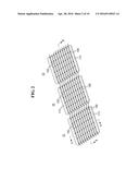 SOLAR CELL MODULE AND METHOD AND DEVICE FOR REPAIRING THE SAME diagram and image