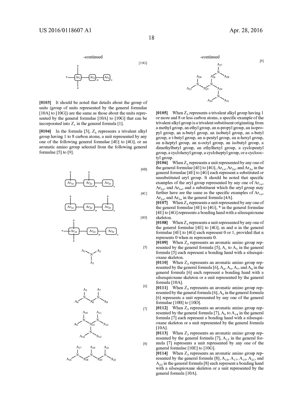 SILSESQUIOXANE COMPOUND, ORGANIC LIGHT EMITTING ELEMENT, DISPLAY     APPARATUS, IMAGE INFORMATION PROCESSING APPARATUS, AND IMAGE FORMING     APPARATUS - diagram, schematic, and image 20