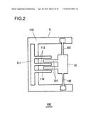 Electrostatic Induction Type Electromechanical Transducer and Nano     Tweezers diagram and image