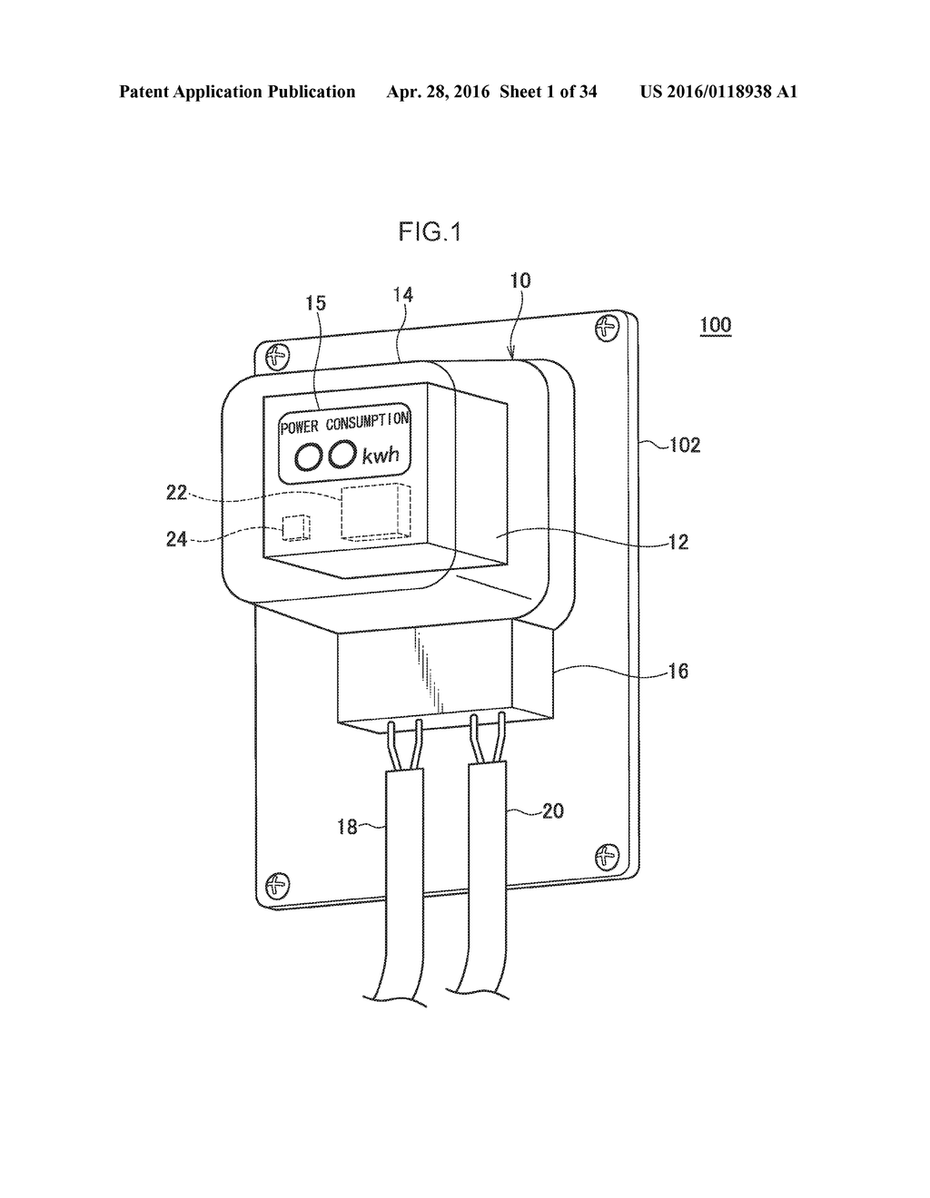 SEMICONDUCTOR DEVICE AND MEASUREMENT DEVICE - diagram, schematic, and image 02