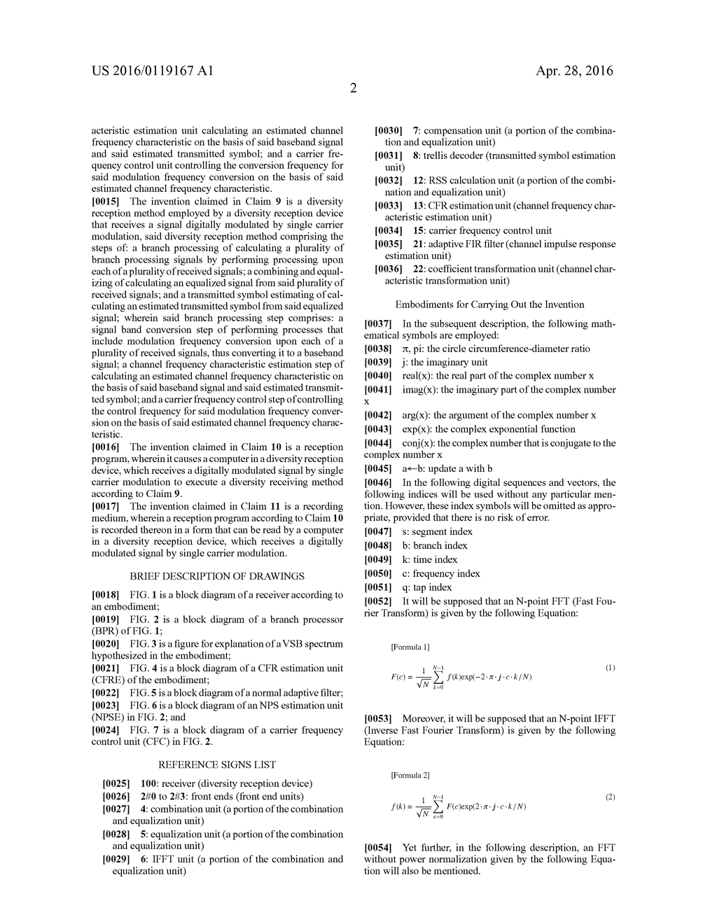 DIVERSITY RECEPTION DEVICE, DIVERSITY RECEPTION METHOD, RECEPTION PROGRAM,     AND RECORDING MEDIUM - diagram, schematic, and image 09