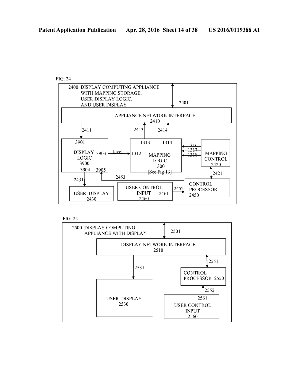 SYSTEMS AND METHODOLOGIES PROVIDING COLLABORATION AMONG A  PLURALITY OF     COMPUTING APPLIANCES, UTILIZING A PLURALITY OF AREAS OF MEMORY TO STORE     USER INPUT AS ASSOCIATED WITH AN ASSOCIATED COMPUTING APPLIANCE PROVIDING     THE INPUT - diagram, schematic, and image 15