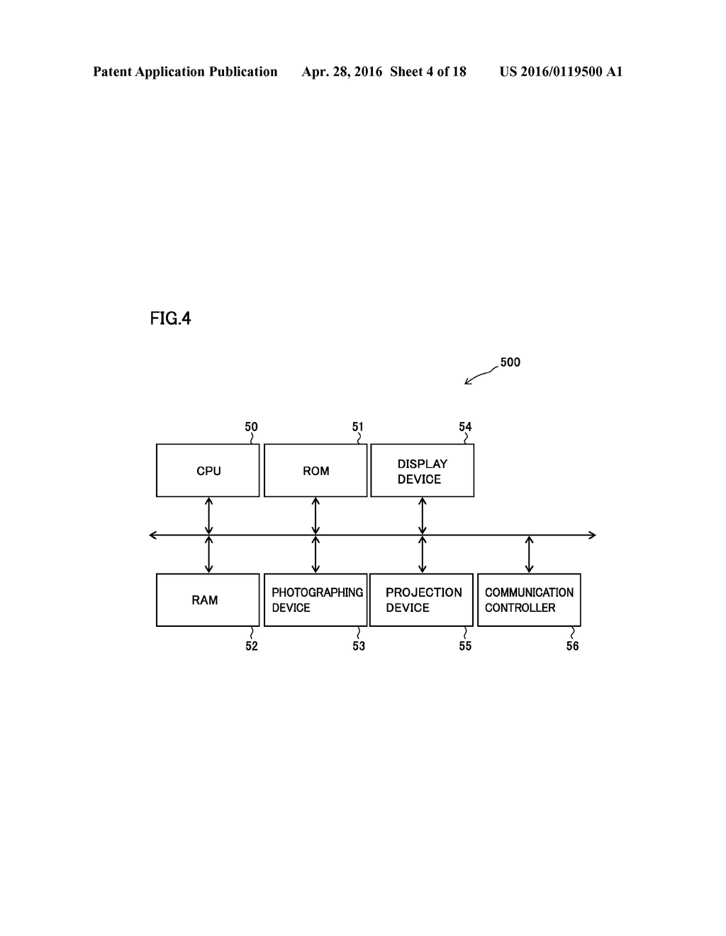 IMAGE PROCESSING APPARATUS, TERMINAL DEVICE, AND NON-TRANSITORY DATA     RECORDING MEDIUM RECORDING CONTROL PROGRAM - diagram, schematic, and image 05