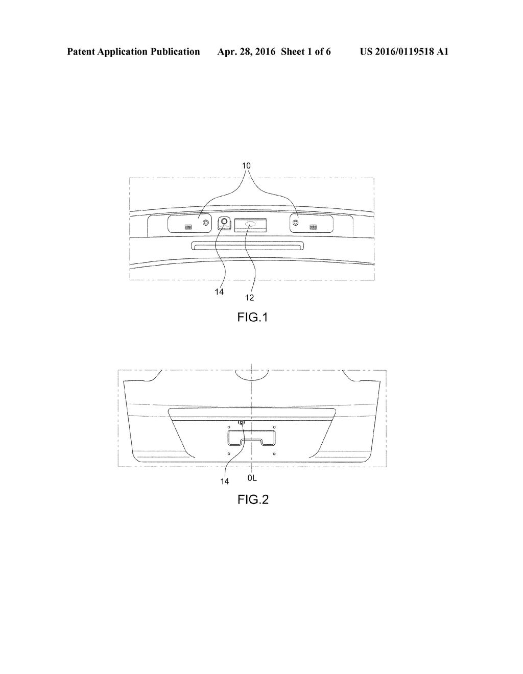 MULTIFUNCTIONAL INTEGRATION MODULE FOR MOUNTING IN REAR OF VEHICLE - diagram, schematic, and image 02