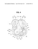 ENDOSCOPE APPARATUS diagram and image