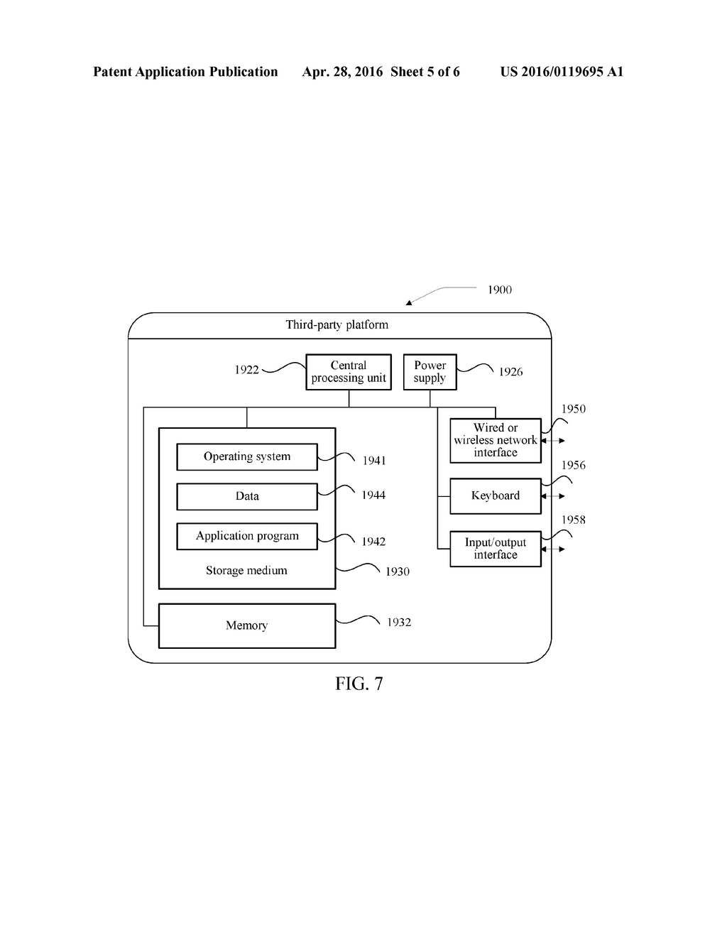 METHOD, APPARATUS, AND SYSTEM FOR SENDING AND PLAYING MULTIMEDIA     INFORMATION - diagram, schematic, and image 06