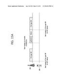 METHOD FOR RECEIVING INFORMATION BY MTC DEVICE LOCATED IN CELL     COVERAGE-EXPANDED AREA diagram and image