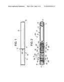 E-VAPING CARTRIDGE diagram and image