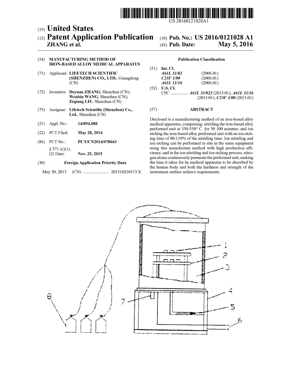 MANUFACTURING METHOD OF IRON-BASED ALLOY MEDICAL APPARATUS - diagram, schematic, and image 01