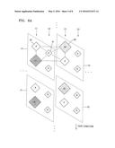 DISPLAY APPARATUS, AND DISPLAY CONTROL METHOD AND APPARATUS OF THE DISPLAY     APPARATUS diagram and image