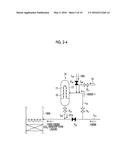 CO2 RECOVERY DEVICE AND METHOD FOR CLEANING FILTRATION MEMBRANE DEVICE OF     CO2 RECOVERY DEVICE diagram and image