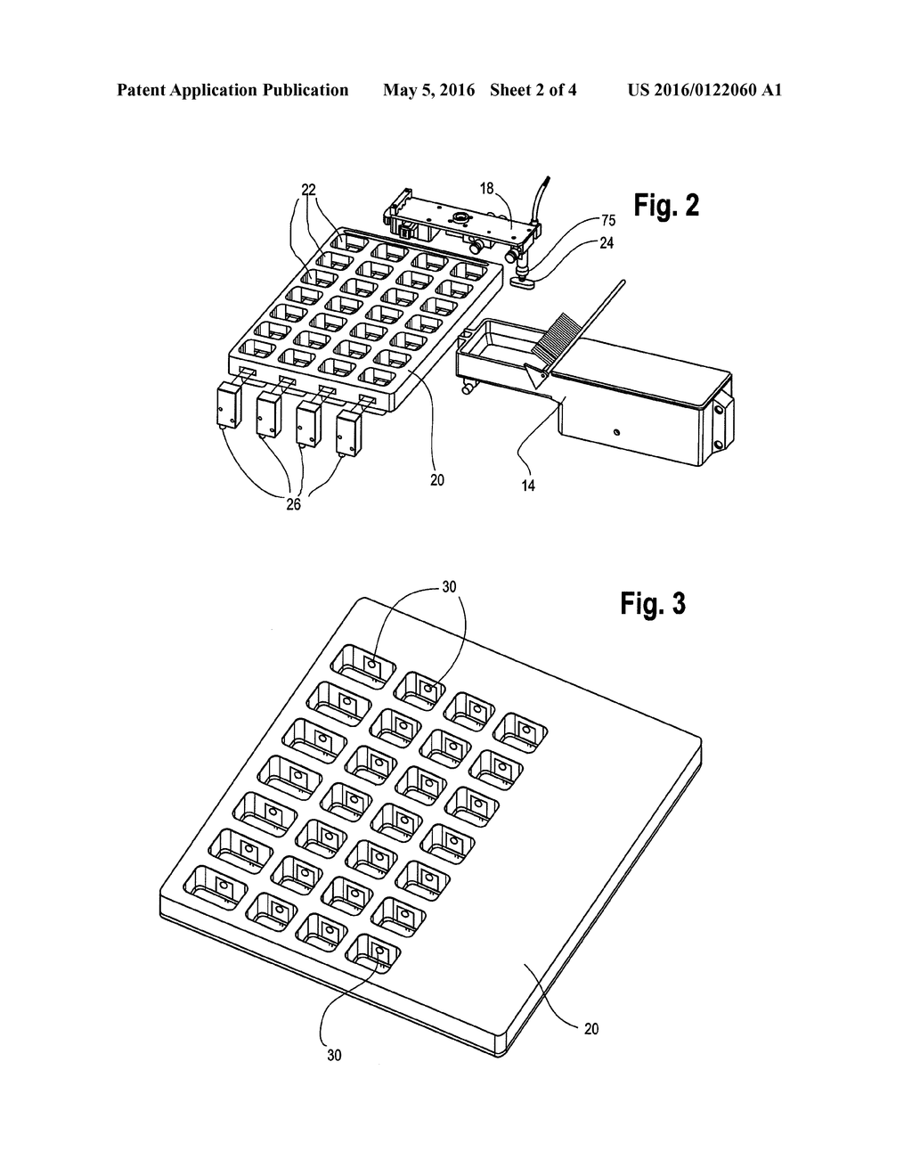 SYSTEMS AND METHODS FOR AUTOMATICALLY VERIFYING PACKAGING OF SOLID     PHARMACEUTICALS VIA ROBOTIC TECHNOLOGY ACCORDING TO PATIENT PRESCRIPTION     DATA - diagram, schematic, and image 03