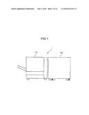 PAPER FEEDING APPARATUS, IMAGE FORMING APPARATUS, IMAGE FORMING SYSTEM diagram and image