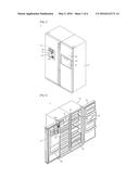 REFRIGERATOR diagram and image