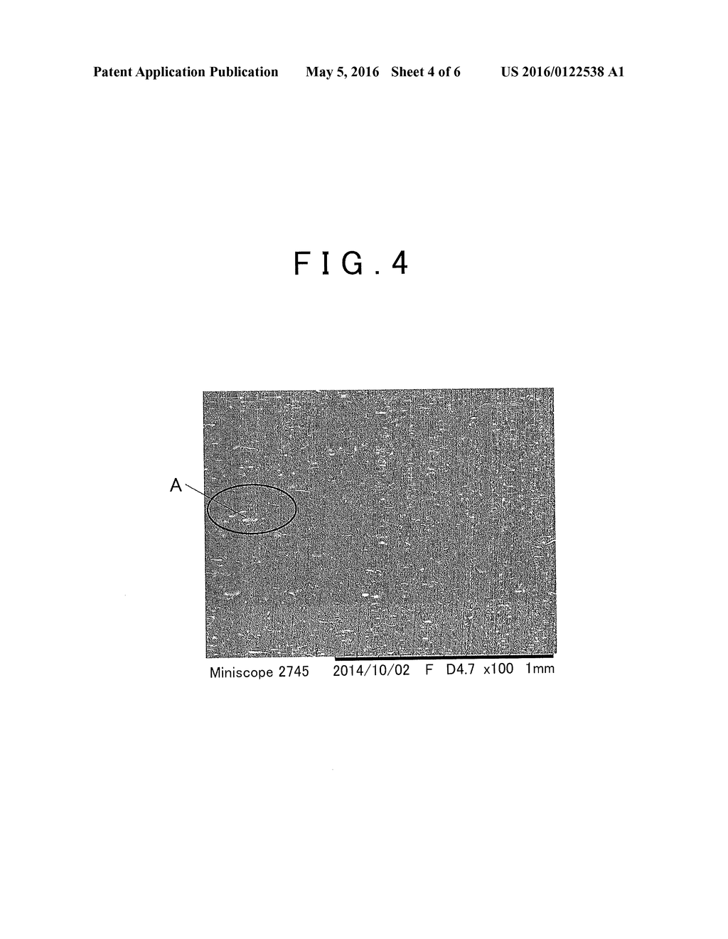 SEALING MATERIAL - diagram, schematic, and image 05