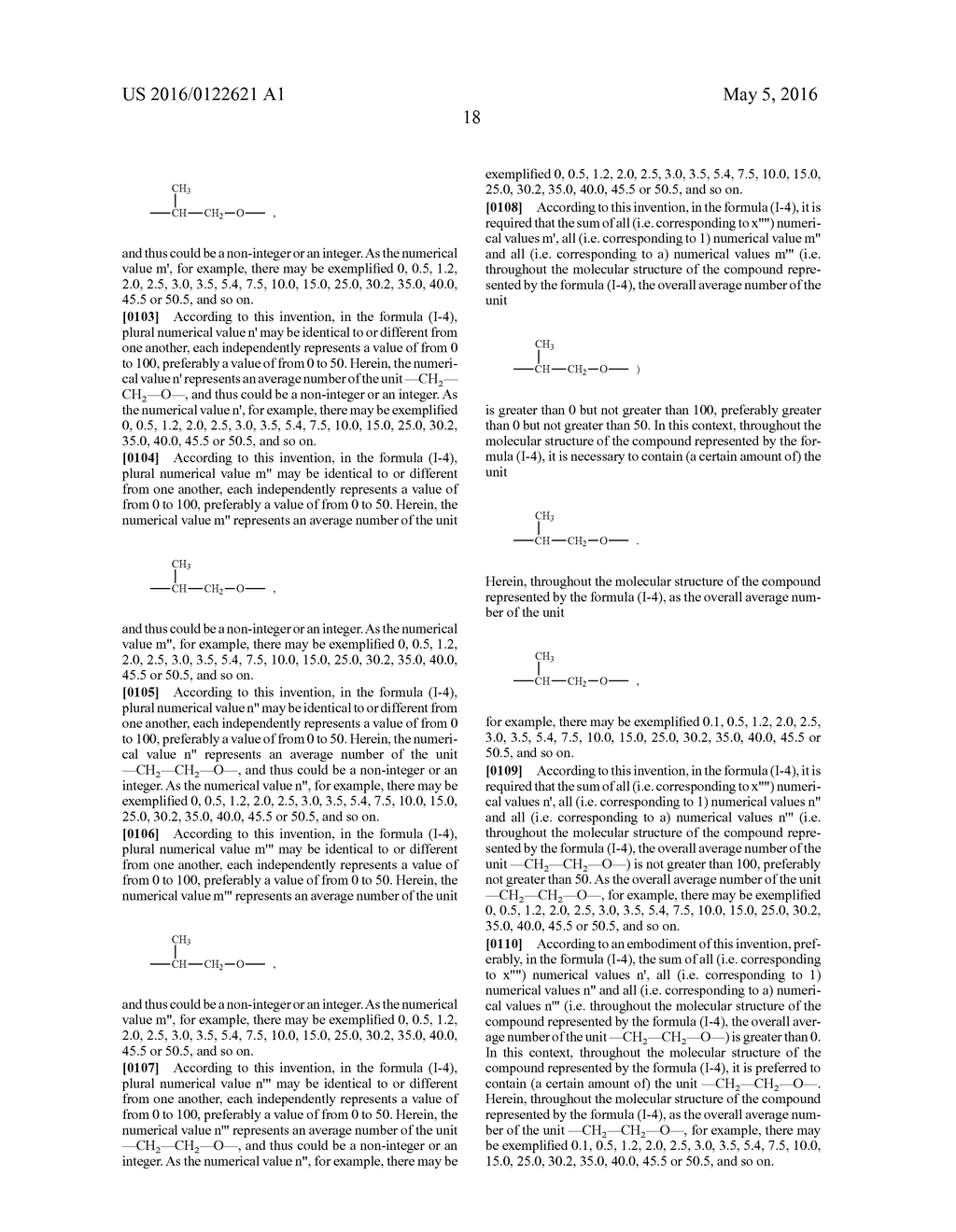 SURFACTANT COMPOSITION, AND MANUFACTURING METHOD AND APPLICATION OF SAME - diagram, schematic, and image 19