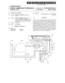 Exhaust Gas Mixer diagram and image