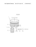 ELECTRONIC SEMI ACTIVE CONTROL ENGINE MOUNT HAVING VARIABLE AIR CHAMBER diagram and image