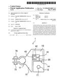 SHUNT RESISTANCE TYPE CURRENT SENSOR diagram and image