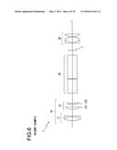 Anti-Vibration Optical System diagram and image