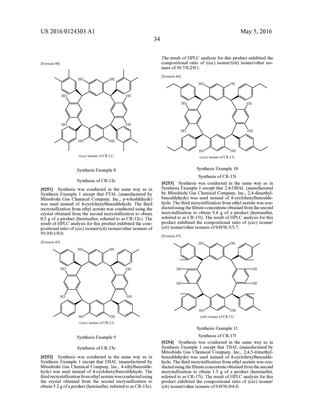 RESIST COMPOSITION - diagram, schematic, and image 35