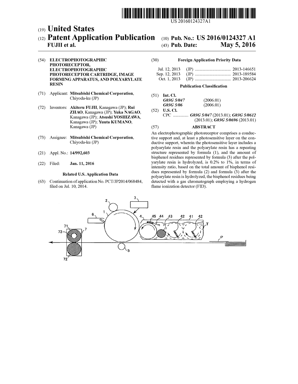 ELECTROPHOTOGRAPHIC PHOTORECEPTOR, ELECTROPHOTOGRAPHIC PHOTORECEPTOR     CARTRIDGE, IMAGE FORMING APPARATUS, AND POLYARYLATE RESIN - diagram, schematic, and image 01