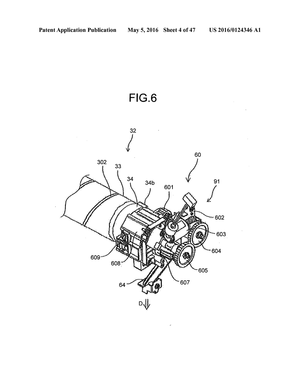 NOZZLE RECEIVER, POWDER CONTAINER, AND IMAGE FORMING APPARATUS - diagram, schematic, and image 05