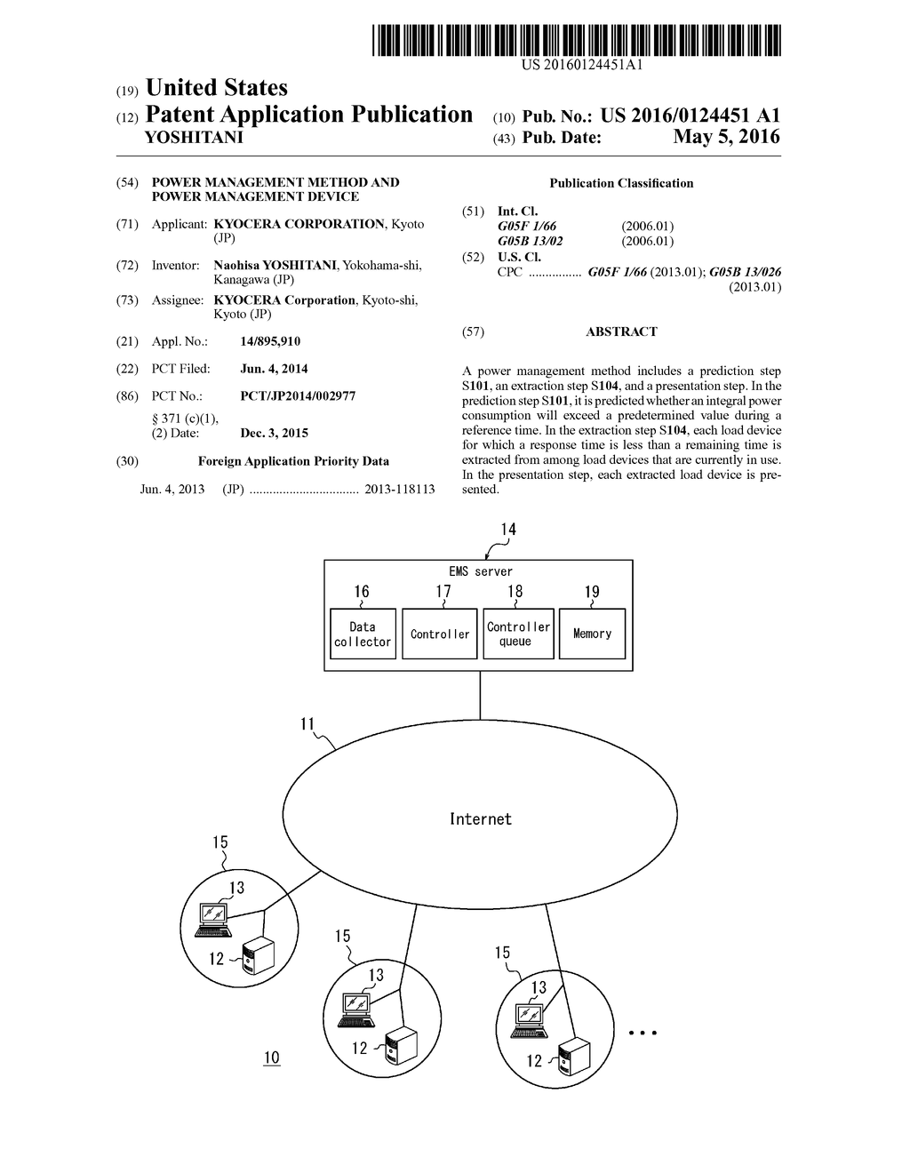 POWER MANAGEMENT METHOD AND POWER MANAGEMENT DEVICE - diagram, schematic, and image 01