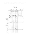 VEHICLE OPERATING DEVICE diagram and image