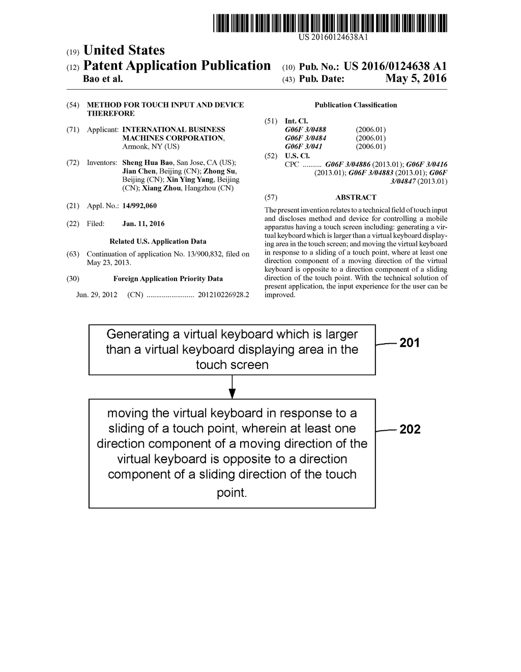 METHOD FOR TOUCH INPUT AND DEVICE THEREFORE - diagram, schematic, and image 01