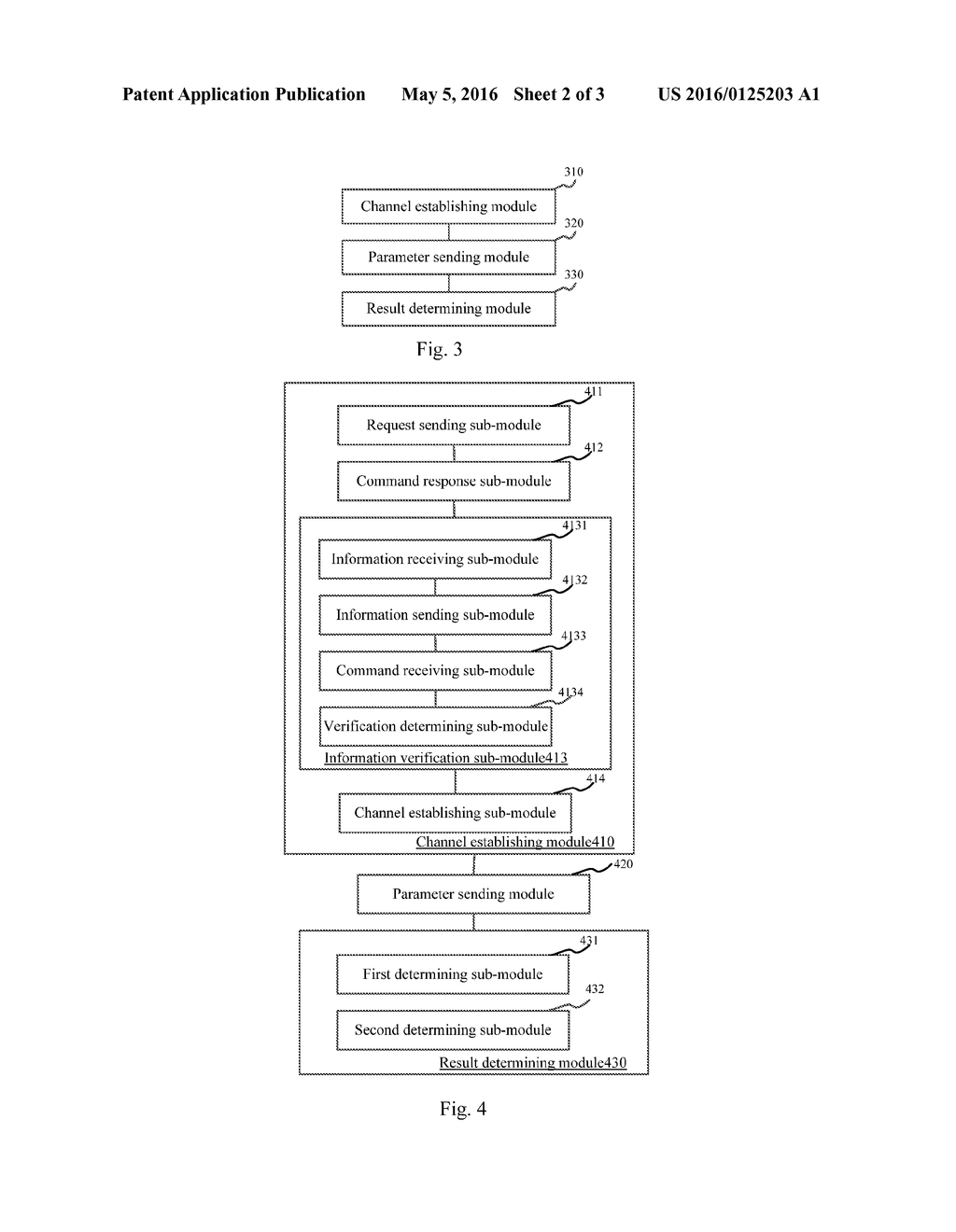 METHOD AND APPARATUS OF VERIFYING TERMINAL AND MEDIUM - diagram, schematic, and image 03