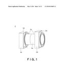 SURFACE-MOUNT INDUCTOR AND METHOD FOR MANUFACTURING THE SAME diagram and image