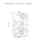 SEMICONDUCTOR DEVICE INCLUDING MAGNETO-RESISTIVE DEVICE diagram and image