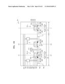 SEMICONDUCTOR DEVICE INCLUDING MAGNETO-RESISTIVE DEVICE diagram and image