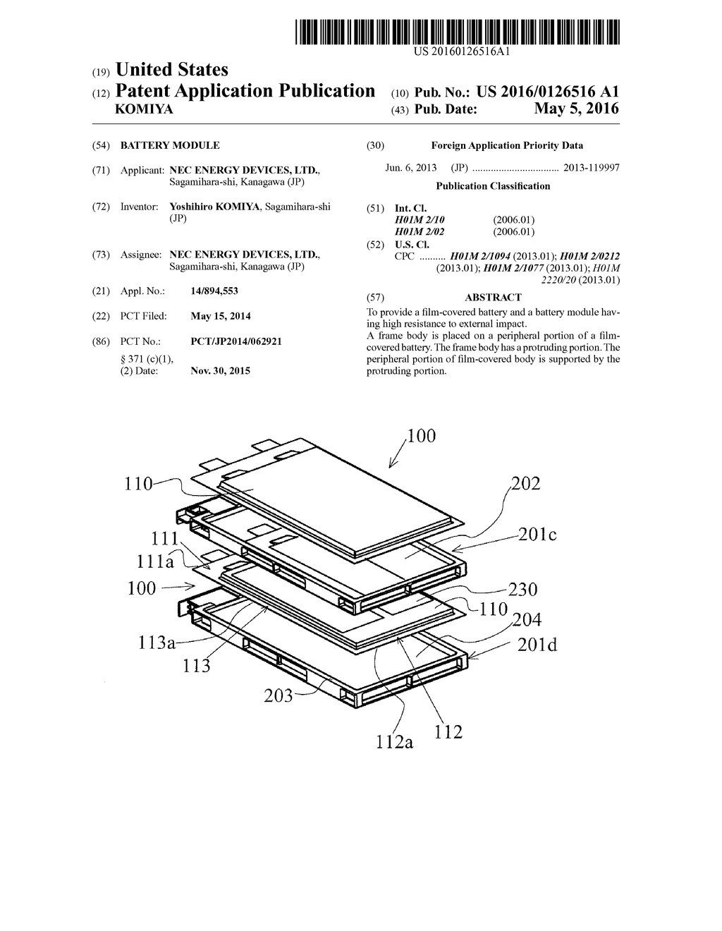 BATTERY MODULE - diagram, schematic, and image 01