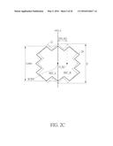 Planar Dual Polarization Antenna and Complex Antenna diagram and image