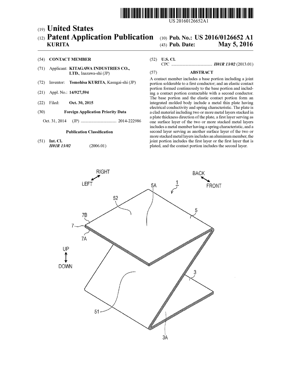 CONTACT MEMBER - diagram, schematic, and image 01